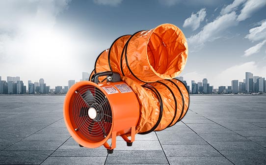 Portable ventilation fan